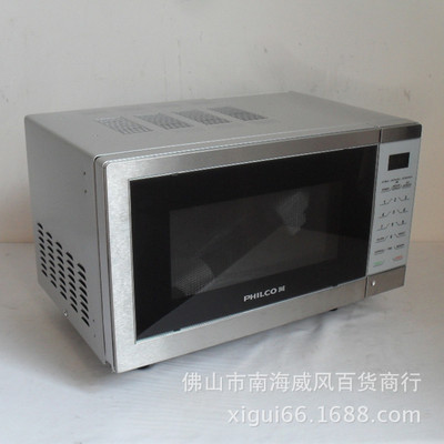 庫存《PHILCO》17L電腦版微波爐 性價(jià)比之選，功能全面解析