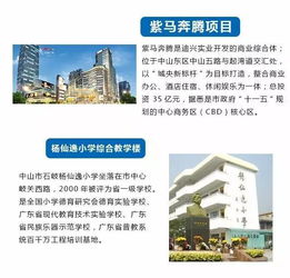易云造價 深耕專業造價咨詢，打造一體化在線服務平臺