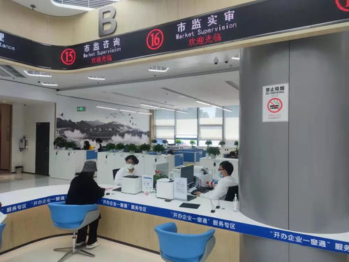 全國(guó)第一！羅湖營(yíng)商環(huán)境再憑實(shí)力“出圈”，信息系統(tǒng)集成服務(wù)成亮點(diǎn)